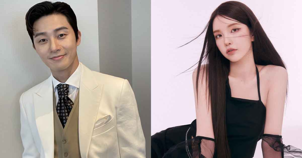 park seo joon wife